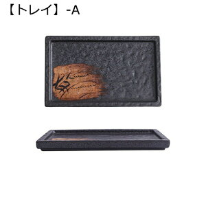  Ƃ Zbg pb`[N 1 ۂ2Zbg a6.6×15.5cm 傱 g[ {g u {  a җj Lv   퐻 H@Ή d