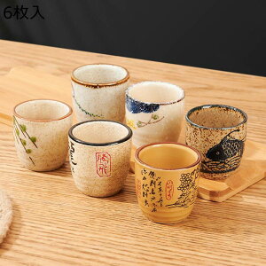 傱 u6Zbg G ԕ a a Z~bN    uZbg ۂ dqWOK k i  Vv i  Jbv Ԍ  ӎ  Lv 