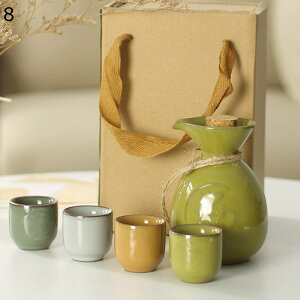 ぐい呑み おちょこ 5個セット 浮き彫り 酒器セット 徳利1個 盃4個 日本酒 お酒入れ ギフトボックス付き とっくり 居酒屋 温酒用 プレゼント 水 ワイン セラミック お洒落 中華風 食洗機対応