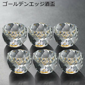 Zbg  6Zbg KX ڐt 300ml  NA  u ̂ { OXZbg    T[ W[X ECXL[ v[g C 