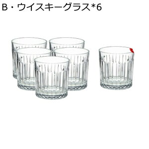 ECXL[OX u ϔMKX COX Jbv NA   Zbg Zbg ZXǂ   ECXL[ fB[X/Y/lp g {