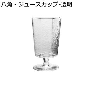 COX Subg  570cc Vp 560ml ECXL[OX _Ch OX p` JNeOX Jt OXRbv NX^OX  Ȃ Md 