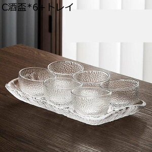 Zbg Ƃ ϔMKX OX  Zbg ۂ u 傱  OXKX  {g {OX  X̘I JtF r[ ECXL[  