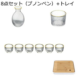 KXACX{g  Zbg  傱 S[fGbW  NA { ϔMKX ۂ W[X T[ OXRNV Ē T[ *1+ 