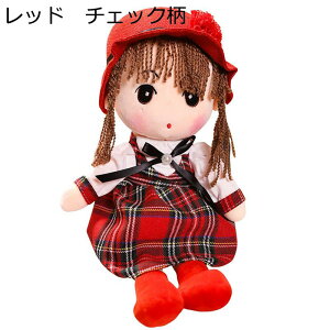 ʂ D   `FbNXJ[g̎q l` GG n tt _炩 j a o^Cf[ NX}X ޏ ގ v[g