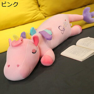 jR[ʂ  O  Q 킢 ^[hJ jR[ ӂӂ 傫TCY Q j o^Cf[ a NX}X 蕨