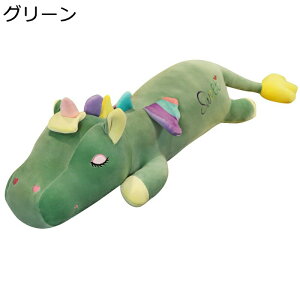 jR[ʂ  O  Q 킢 ^[hJ jR[ ӂӂ 傫TCY Q j o^Cf[ a NX}X 蕨