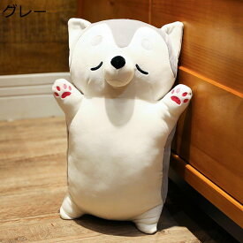 抱き枕 柴犬ぬいぐるみ 昼寝枕 可愛い 萌え萌え 芝犬 ふわふわ 大きいサイズ やわらかい 横向き寝 コンフォート 彼女 彼氏 お祝い 誕生日 バレンタイン クリスマス 贈り物