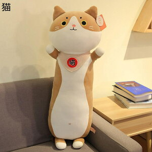 ʂ   Č ETM L  傫TCY O  GG n ӂӂ Q o^C ̎q j̎q j a NX}X 蕨