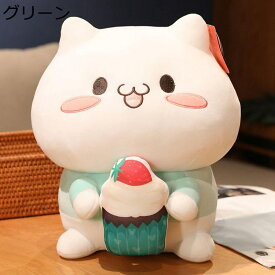 ぬいぐるみ 猫縫いぐるみ 可愛い 萌え萌え 癒し系 フワフワ かわいい にゃんこ 猫人形 耐久性 通気性 やわらかい 軽量 抱き枕 子供 プレゼント お祝い 誕生日 クリスマス