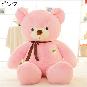 efBxAʂ D  n[gN} ьF  傫TCY 킢 Jbv qp j o^Cf[ a NX}X v[g