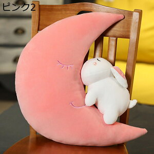 D ʂ   ETM 킢 GG n Q PP  _炩 o^C j a NX}X ̎q j̎q Mtg