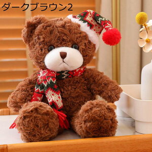 efBxAʂ D  NX}X TCY 킢 efBxAl` GG n ӂӂ \tg ̎q j̎q j a v[g