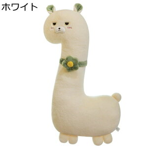 ApJʂ  Q GG _ERbg ӂӂ 傫TCY _炩 Q C ޏ ގ j a NX}X v[g