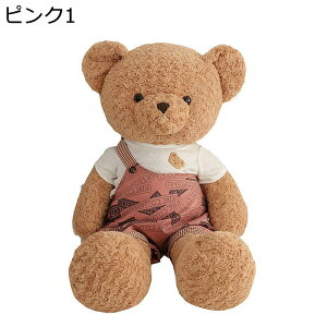 efBxAʂ D  уefBxA Fl`  GG n ӂӂ Jbv q ̎q j a NX}X v[g