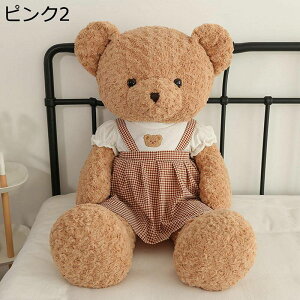 �e�f�B�x�A�ʂ������ �D������� ���� �����уe�f�B�x�A �F�l�` ������ �G���G�� �����n �ӂ�ӂ� �J�b�v�� �q�� ���̎q ���j�� �a���� �N���X�}�X �v���[���g