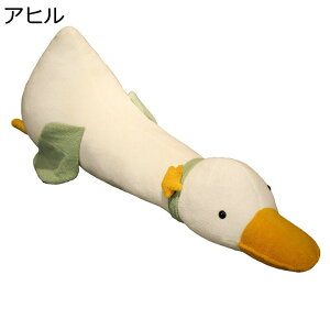 ʂ  YQ 傫TCY O  킢 jR[  Aq GG n ӂӂ _炩 o^Cf[ j a ޏ ގ Mtg