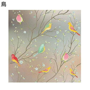 tB KX  ԕ iF ÓdCz fMV[g V[g ډB O猩Ȃ p tB \Ă͂ œ\ C rO  V Vzj