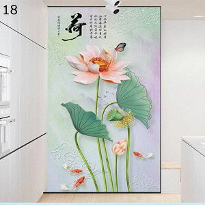 �K���X�V�[�g �ԕ����K���X�t�B���� �� �� �K�N�� �� �A���� �ډB�� ������V�[�g �� �O���猩���Ȃ� ���œ\�邾�� �\�蒼���ł� ���� ��U�h�~ �������΍� ���O���J�b�g �L�b�`�� ���C��