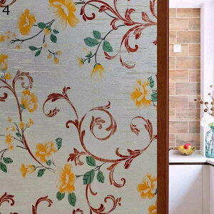 ���K���X�t�B���� ���肪�炷�V�[�g ins�� �ԕ� �� �t �� �ډB�� ������V�[�g �� �O���猩���Ȃ� �Ռ� �\���Ă͂����� ���œ\��� �\�蒼���\ ���� �����΍� �j�Д�U�h�~ ���C��