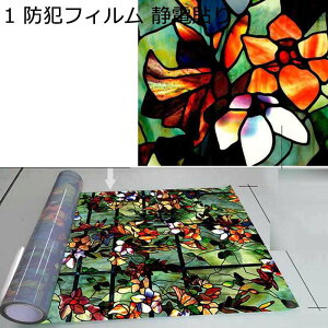 ptB G ԕ  XehOX ډB KXV[g Ód\ C߂V[g Ȃ Ռ \Ă͂ œ\ \蒼\ CeA ΍ jДUh~