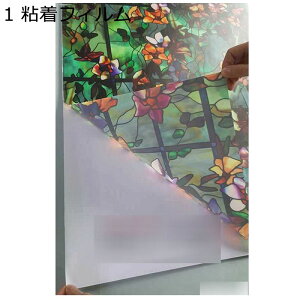 KXtB ԕ  XehOX l G ʔSH œ\ KXV[g Ȃ fM ߂V[g KXp CeA  q