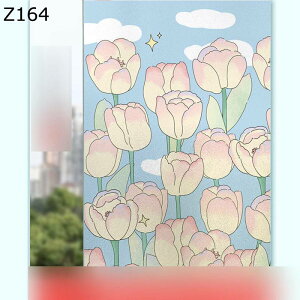 ډB KXV[g ԕ  V[g ԕKXV[g KXtB p Ȃ Ռ ͂ œ\ Ódz \蒼 Uh~ ΍ OJbg