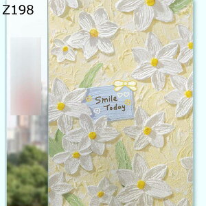 肪炷V[g ԕ ԕKXV[g KXtB ډB V[g Ód\ O猩Ȃ Ռ \Ă͂ œ\邾 \蒼ł Uh~ ΍ C