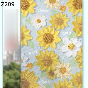 肪炷V[g ԕ ԕKXV[g KXtB ډB V[g Ód\ O猩Ȃ Ռ \Ă͂ œ\邾 \蒼ł Uh~ ΍ C