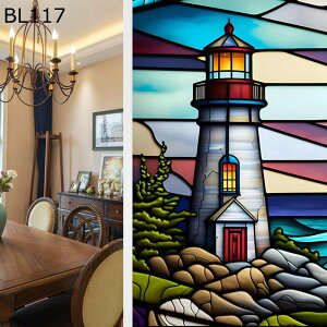 ԕtB ԕ  t  KX ډB tB V[g KXtB  Ռ O猩Ȃ œ\ \蒼ł Uh~ ΍ OJbg V