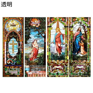 窓目隠しシール 花柄ガラスシート 教会絵柄 教会様 北欧 欧米風 粘着フィルム ガラスシート 装飾ウィンドウフィルム フィルム 外から見えない 剥がせる 目隠しシート インテリア おしゃれ