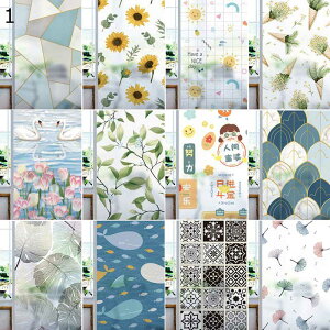 ԕtB  t  A i EBhEtB  KX ډBV[ fM O猩ȂtB Ód\ œ\ C  rO  V Vzj