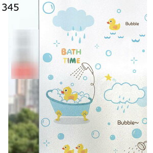 ډB  e ԕ Aj i KXV[g p fMV[g tB O猩Ȃ  œ\ ډBV[g Ռ OJbg KXV[g  