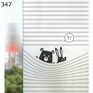 ډB  e ԕ Aj i KXV[g p fMV[g tB O猩Ȃ  œ\ ډBV[g Ռ OJbg KXV[g  