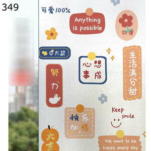 ډB  e ԕ Aj i KXV[g p fMV[g tB O猩Ȃ  œ\ ډBV[g Ռ OJbg KXV[g  