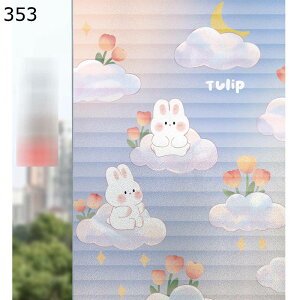 ډB  e ԕ Aj i KXV[g p fMV[g tB O猩Ȃ  œ\ ډBV[g Ռ OJbg KXV[g  