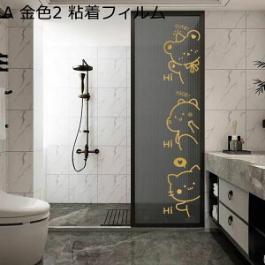 ډB V[g ins L F  fMtB XebJ[ p KXV[g Ȃ  œ\ ߂V[g 悯 uvJbg ΍ KXV[g  