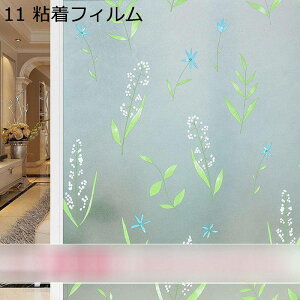 tB ԕ  _ | StB KXV[g ډB KX fM V[g O猩ȂV[g S i A C   V KXp CeA 