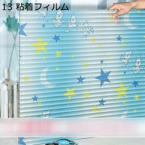 tB ԕ  _ | StB KXV[g ډB KX fM V[g O猩ȂV[g S i A C   V KXp CeA 