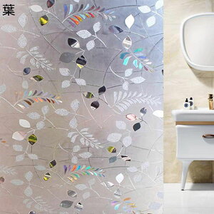 ډB KXV[g t  V[g KXtB  Ȃ Ռ \Ă͂ œ\ \蒼ł CeA KXUh~ 䕗΍ C  