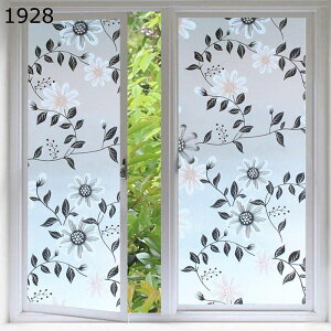 ԃKXV[g iq  KX V[g ډBV[g  Ռ  O猩Ȃ ͂ œ\ \蒼 CeA Uh~ ΍ OJbg