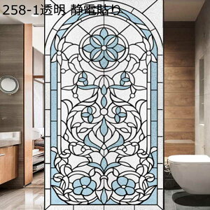 �ԕ����t�B���� ����G�� �v�����g ����K���X �ډB�� �t�B���� ������V�[�g ���K���X�t�B���� ���p �O���猩���Ȃ� �Ռ� �\���Ă͂����� ���œ\�� �\�蒼���\ �K���X��U�h�~ ����