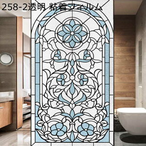 ԕtB G vg KX ډB tB V[g KXtB p O猩Ȃ Ռ \Ă͂ œ\ \蒼\ KXUh~ 