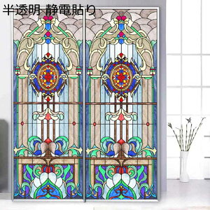 ԕKXV[g ԕ  ԃKX G XehOX KX ډBV[g  ptB C߂V[g Ȃ Ռ  œ\邾 \蒼 