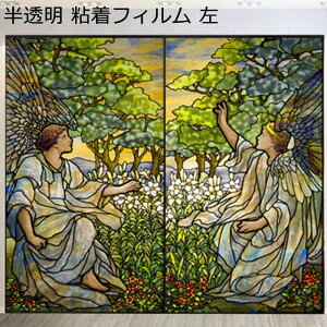 ԕ KXtB G } i k vg V[g KXV[g  Ȃ fM EBhEtB ߂V[g KXΉ  œ\