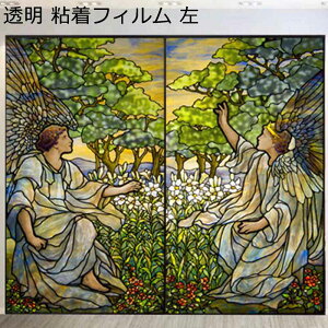 �ԕ� ���K���X�t�B���� ����G�� �}�� ���i �k�� �v�����g ������V�[�g �K���X�V�[�g �� �����Ȃ� �f�M �E�B���h�E�t�B���� �߂������V�[�g ����K���X�Ή� ������� ���œ\���