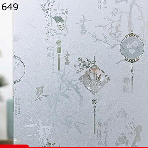 EBhEtB ԕ  iq  KXV[g CډBV[g KX fM O猩Ȃ Ód\  œ\ C  KXp  