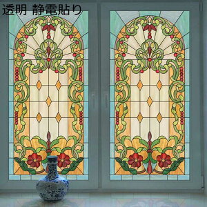 KXV[g ԕtB ԃKX ԕ G XehOX KXtB k ډBV[g KXV[ O猩ȂV[g \Ă͂ œ\  