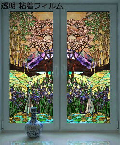 ԕtB ptB ԕ  i l KXV[g Ȃ O猩ȂtB  œ\ V Vzj C rO[ x_