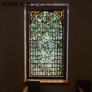 ԕtB ԕ  ԃKX G XehOX  KXV[g k O猩Ȃ fM ߂V[g KXp CeA  C   œ\邾